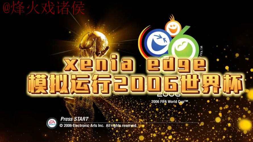 世界杯滚球软件最新网址 世界杯滚球软件最新网址